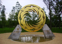 成都首创“碳惠天府”机制 助推公园城市建设